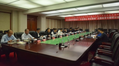 微信图片_20191202092800.jpg